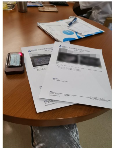 journal_insert_pic_1204508986