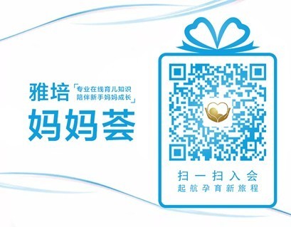 journal_insert_pic_1336644542