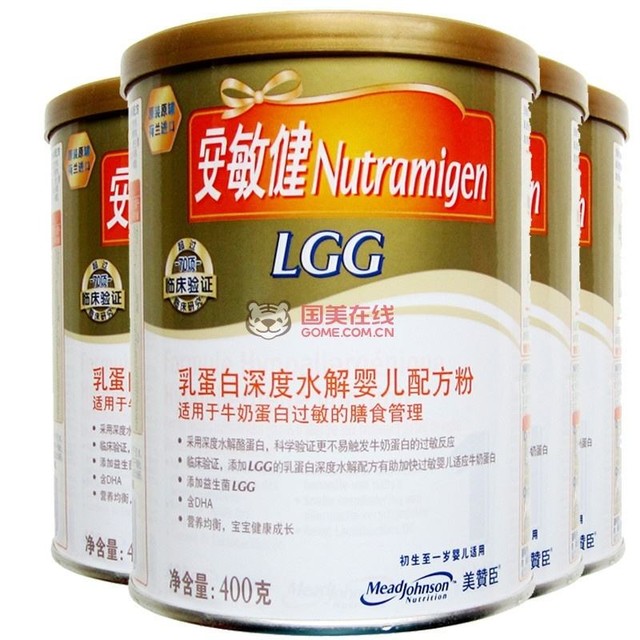 牛奶蛋白过敏宝宝护肤难#宝宝快速脱敏,我有妙招