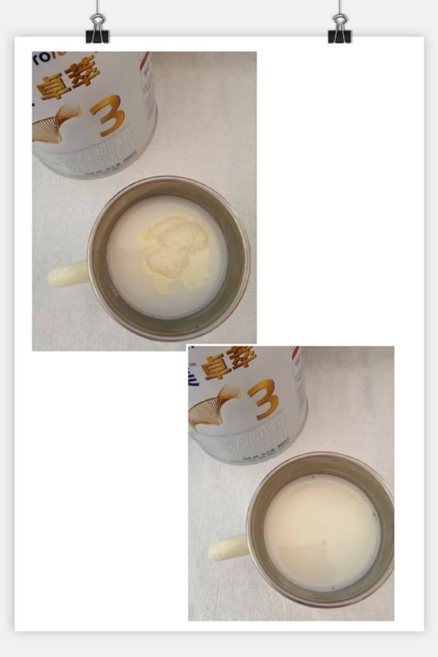 journal_insert_pic_1405721136