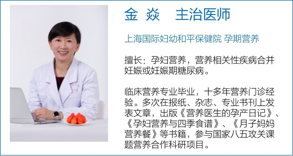 专家详解 孕期哺乳期补充益生菌的好处 宝宝树