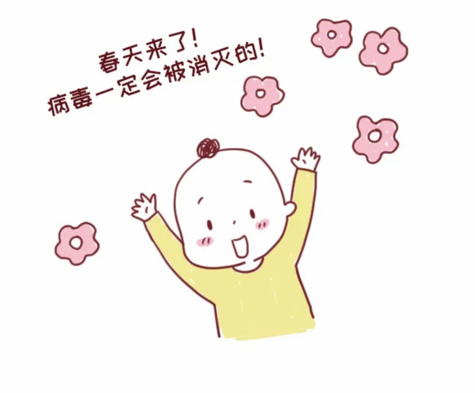 journal_insert_pic_1412533057