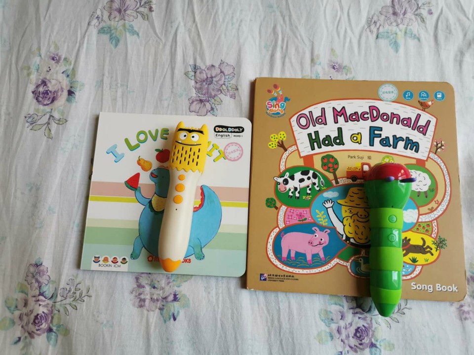journal_insert_pic_1424756684