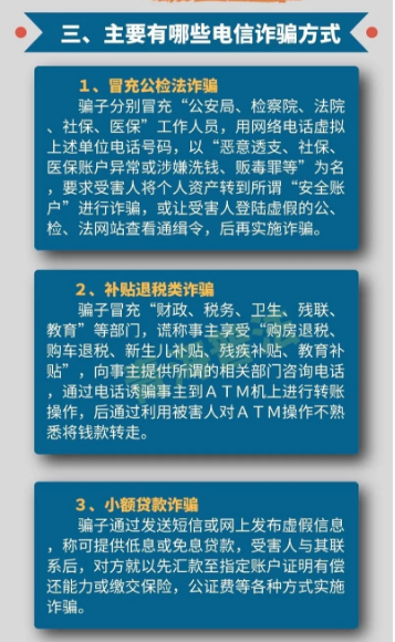 journal_insert_pic_4122677177